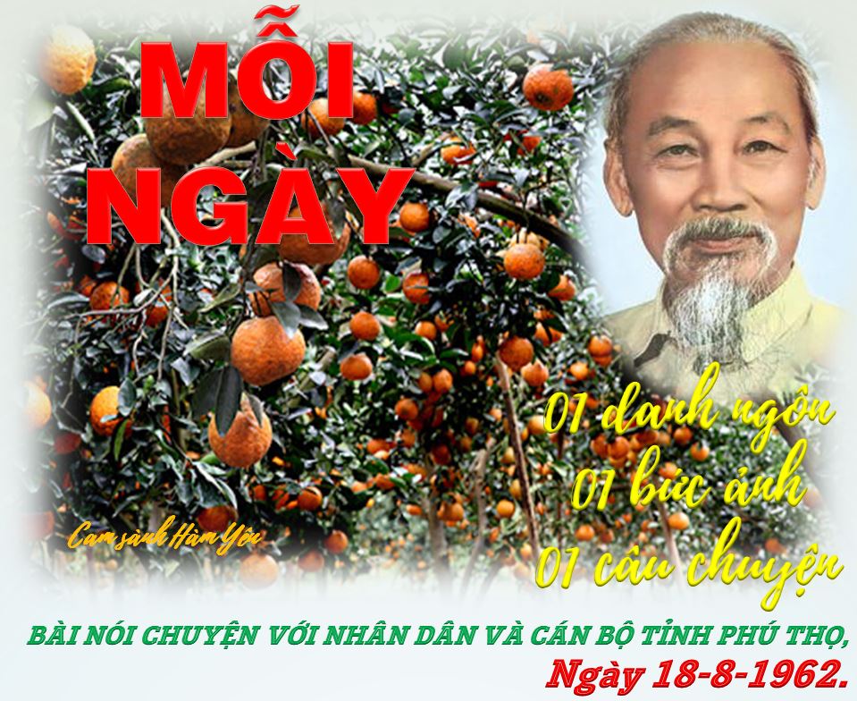 Ảnh tin