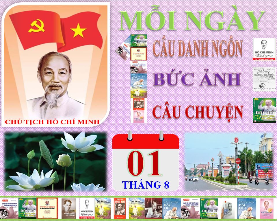 Ảnh tin
