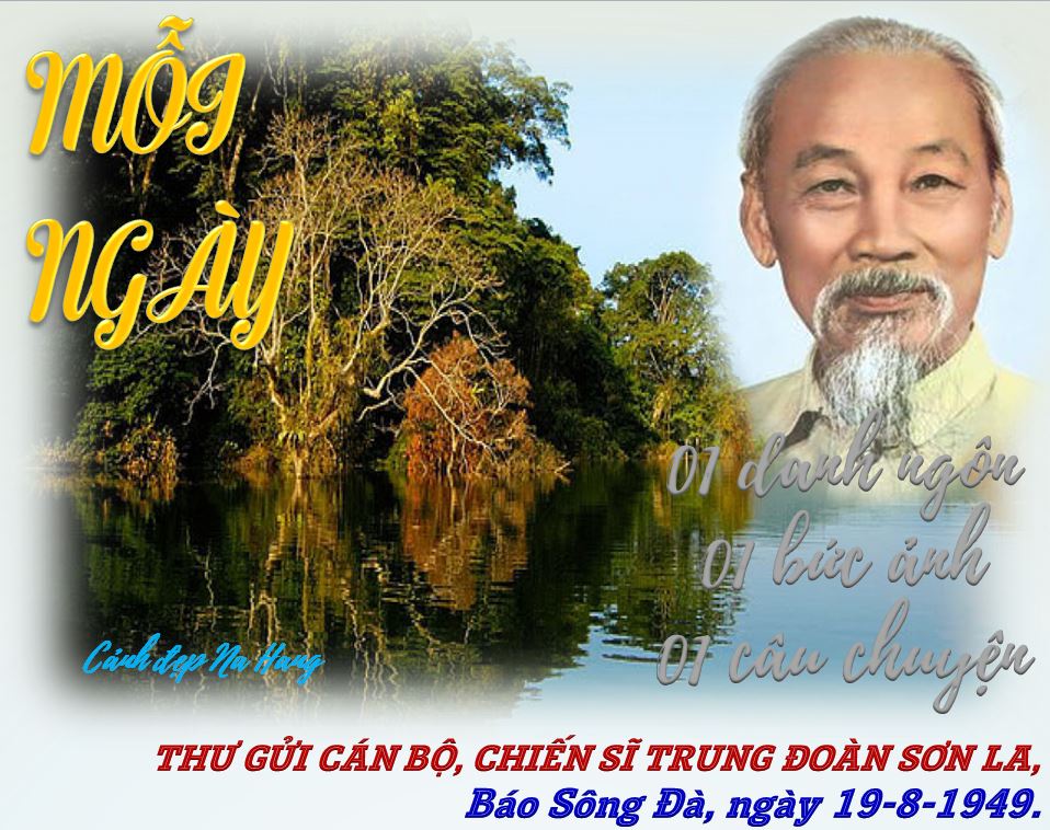 Ảnh tin