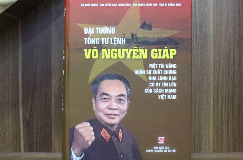 Ảnh tin