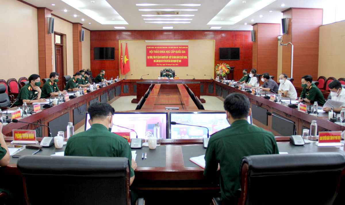 Ảnh tin