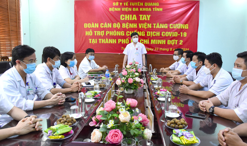 Ảnh tin