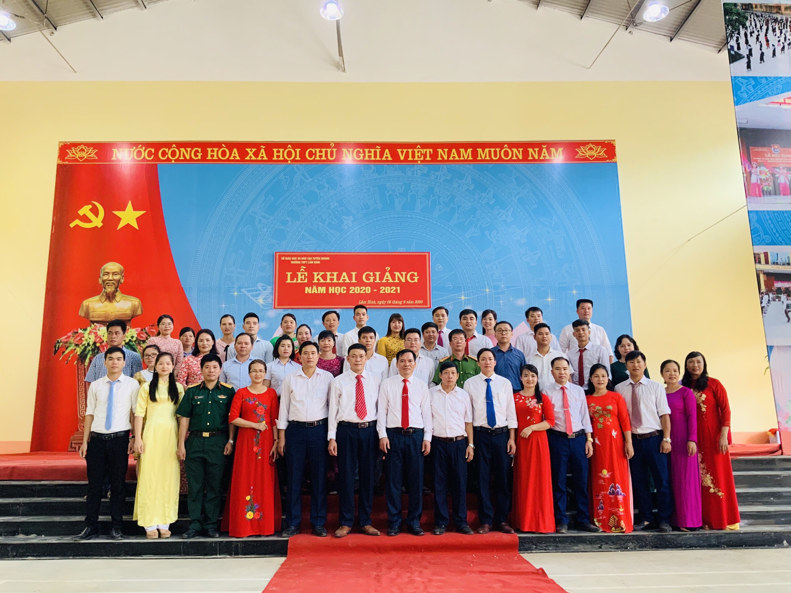 Ảnh tin