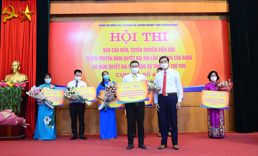 Ảnh tin