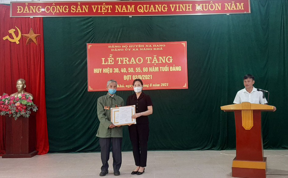 Ảnh tin