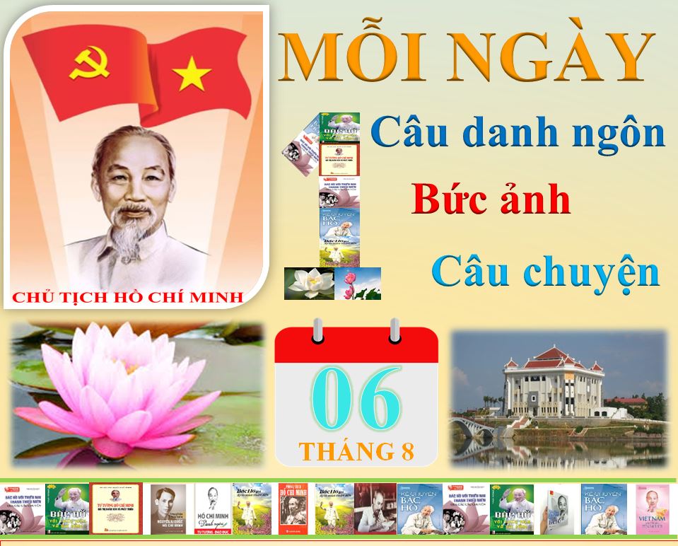 Ảnh tin