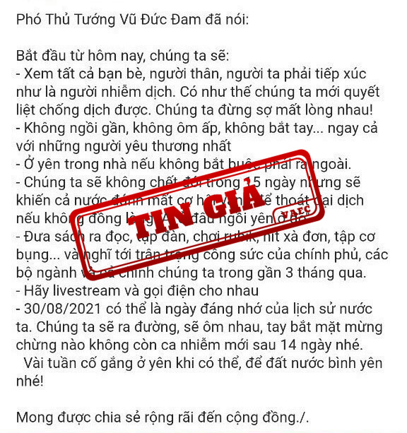 Ảnh tin