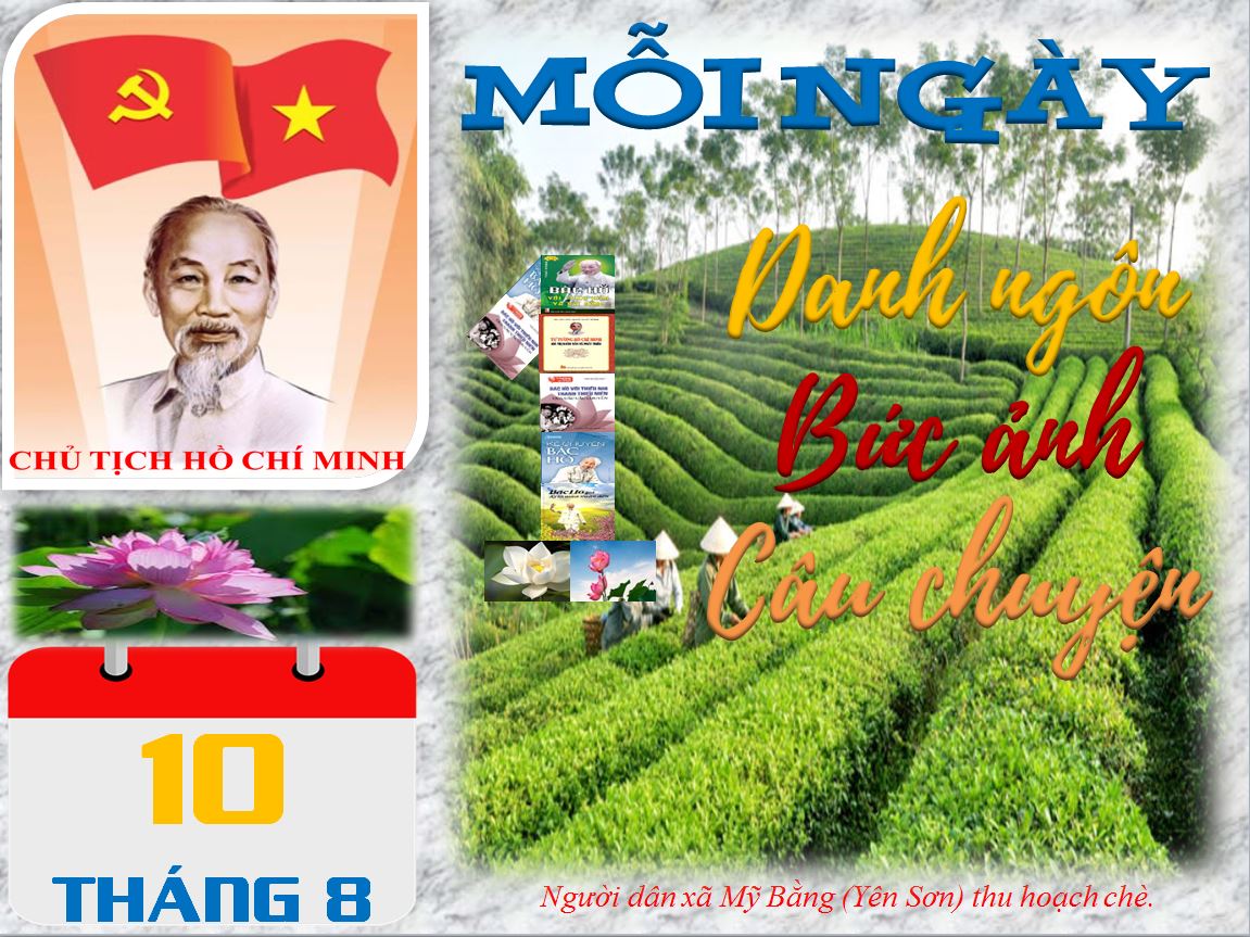Ảnh tin