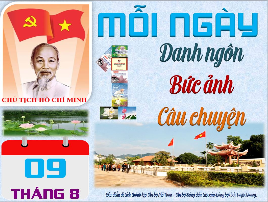 Ảnh tin