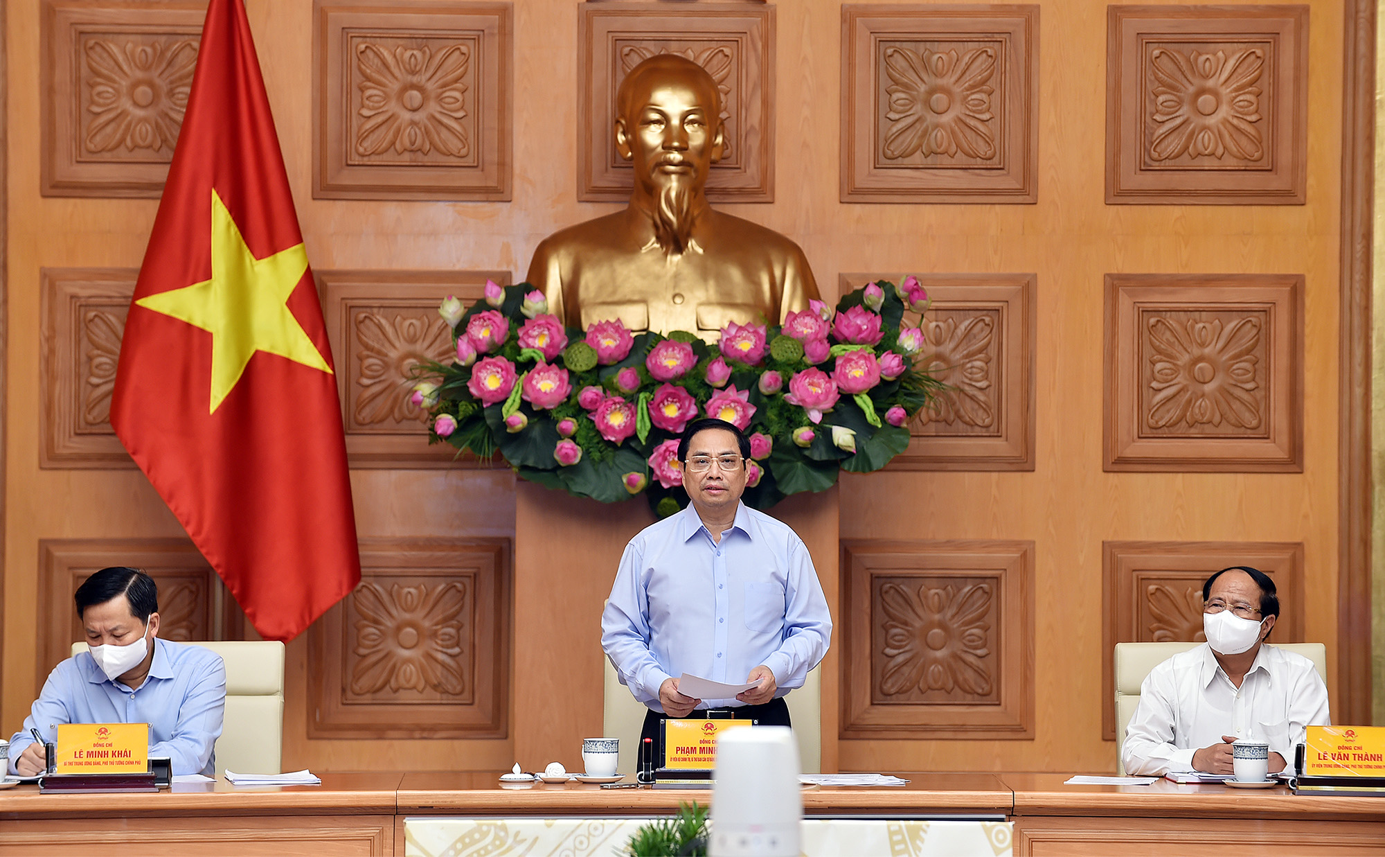 Ảnh tin