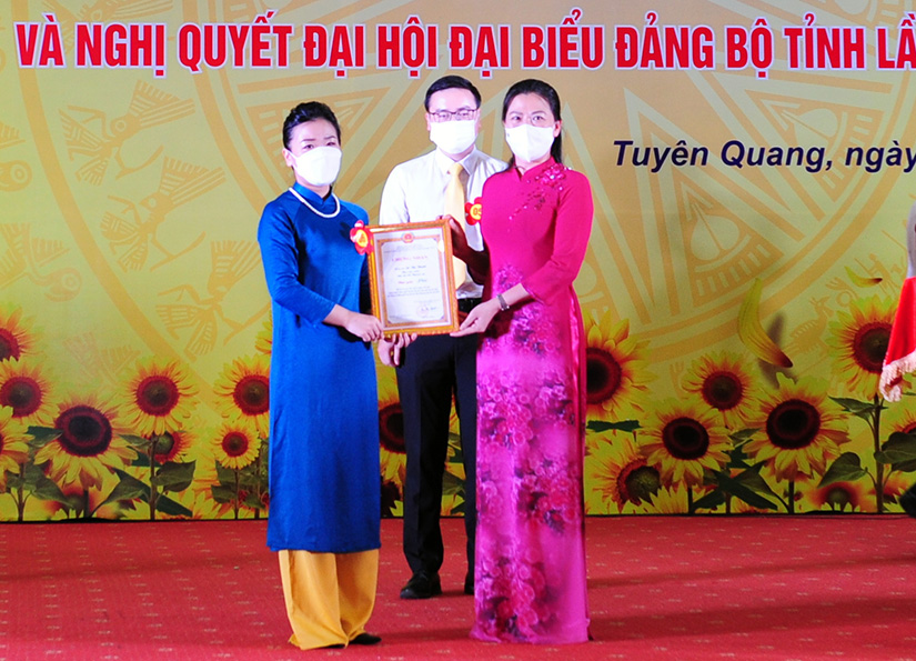 Ảnh tin