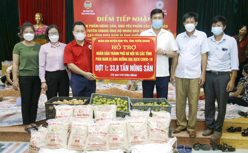 Ảnh tin