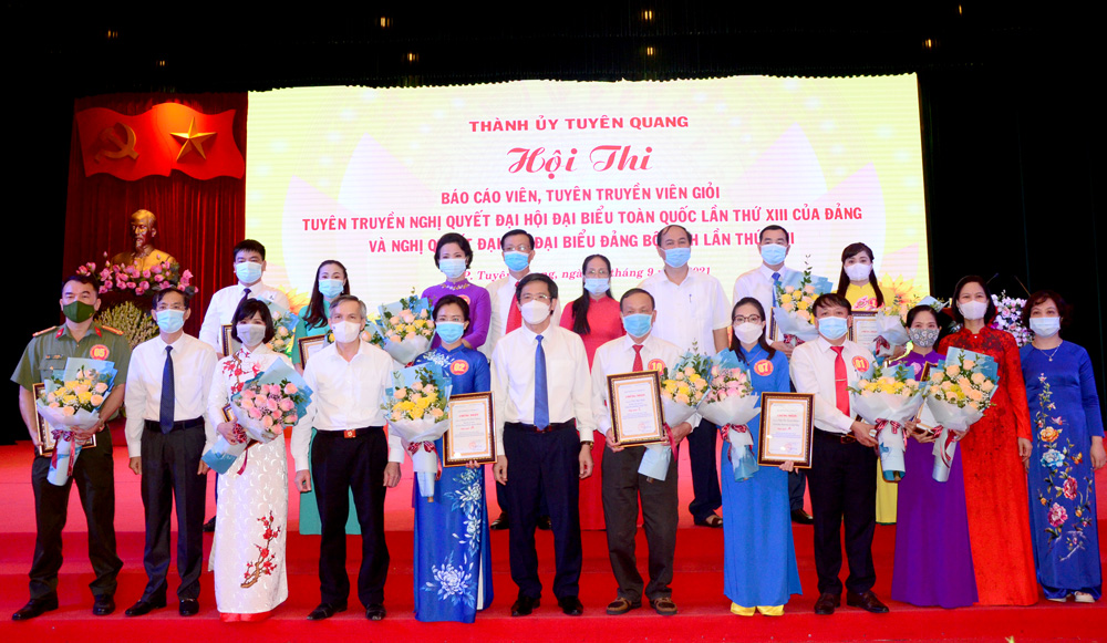 Ảnh tin