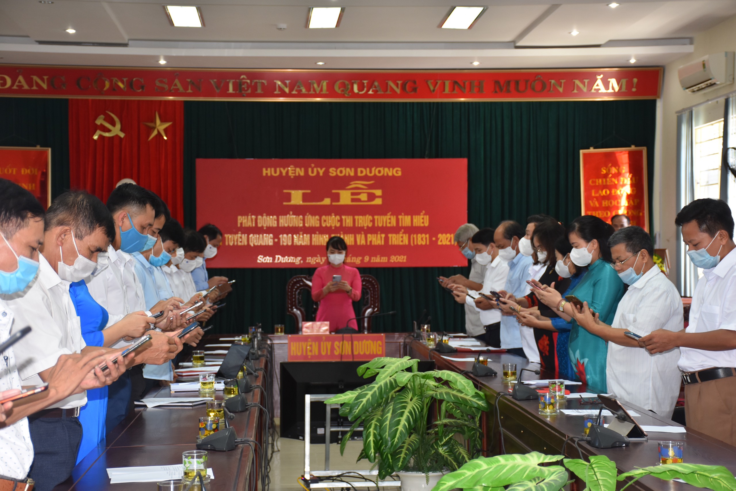 Ảnh tin