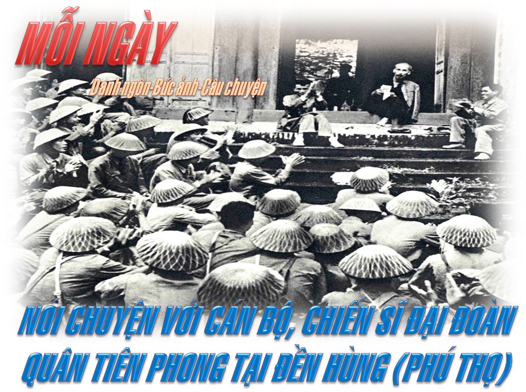 Ảnh tin