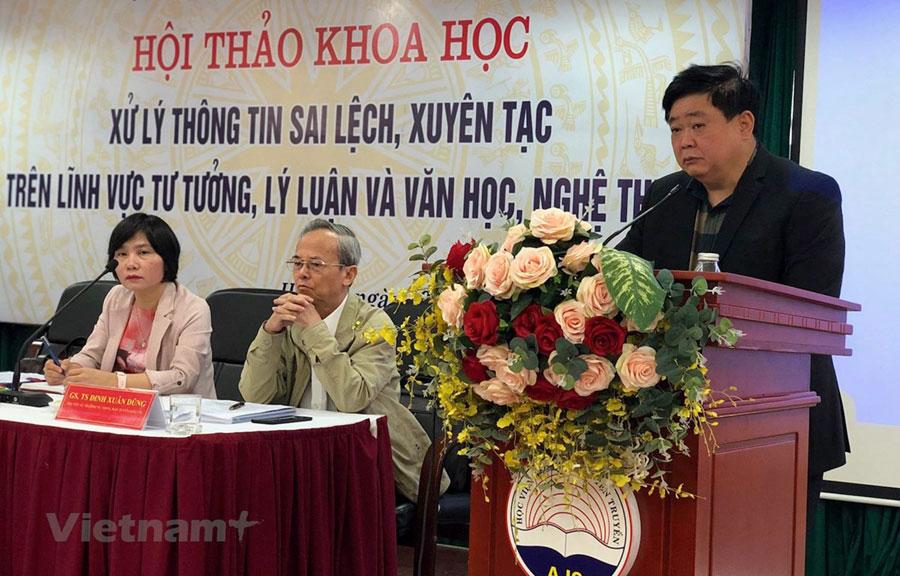 Ảnh tin