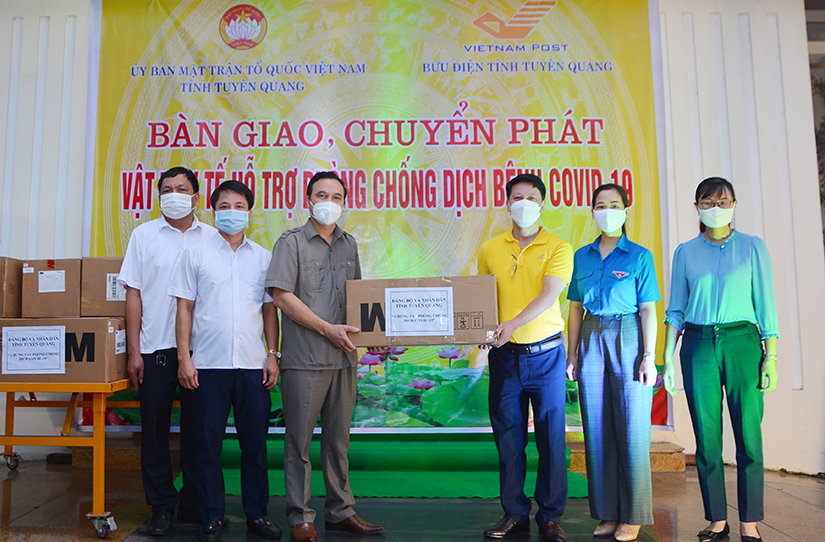 Ảnh tin