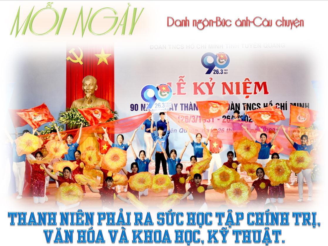 Ảnh tin