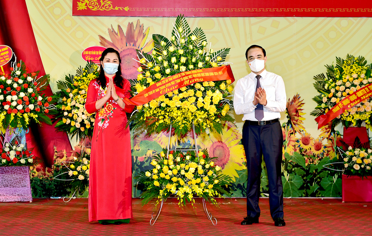 Ảnh tin