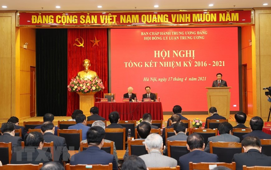Ảnh tin