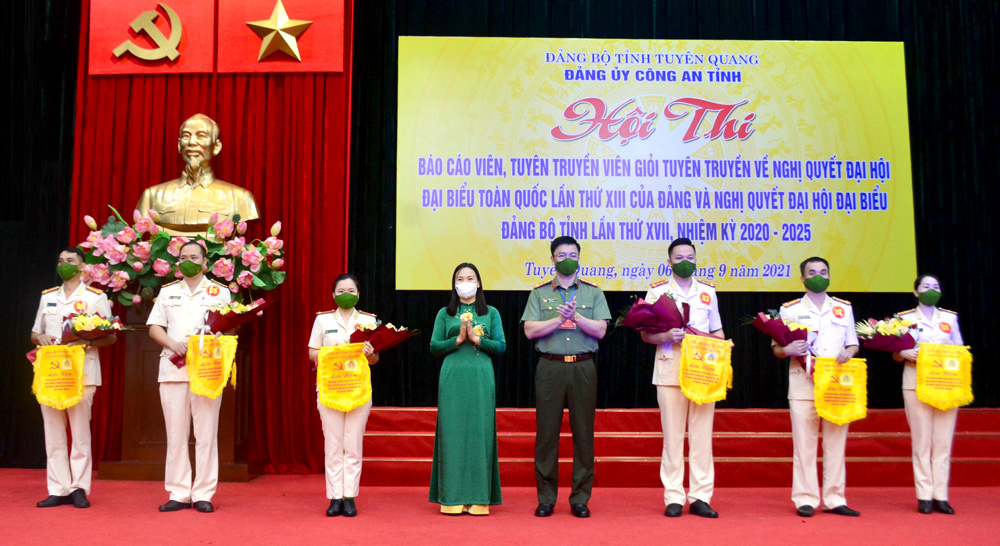 Ảnh tin