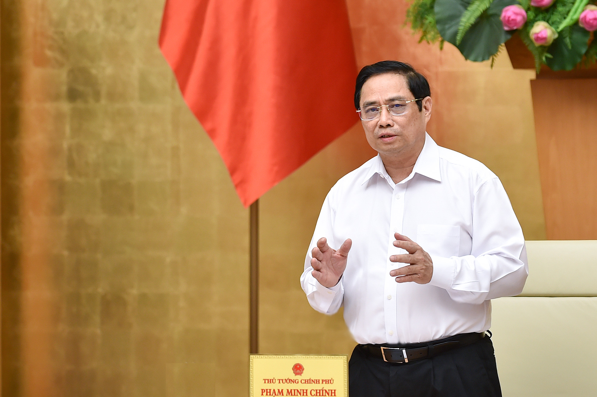 Ảnh tin