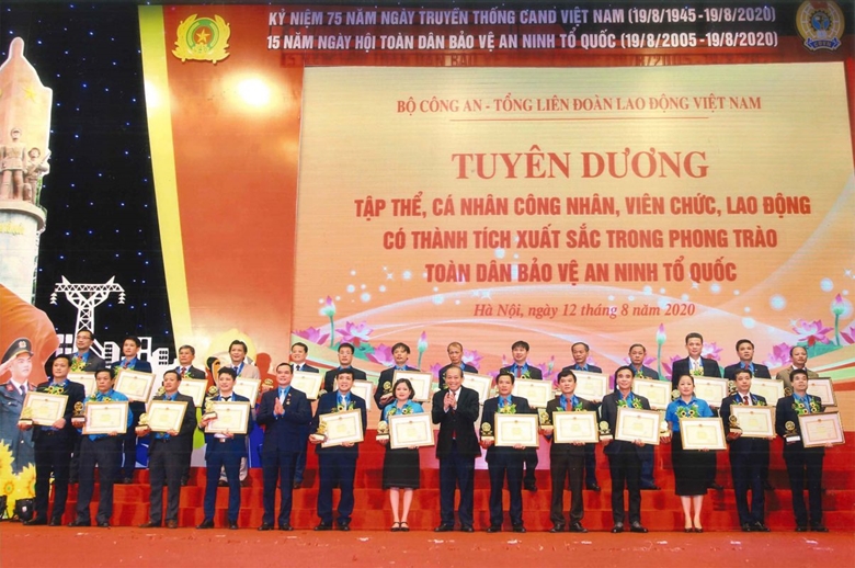 Ảnh tin