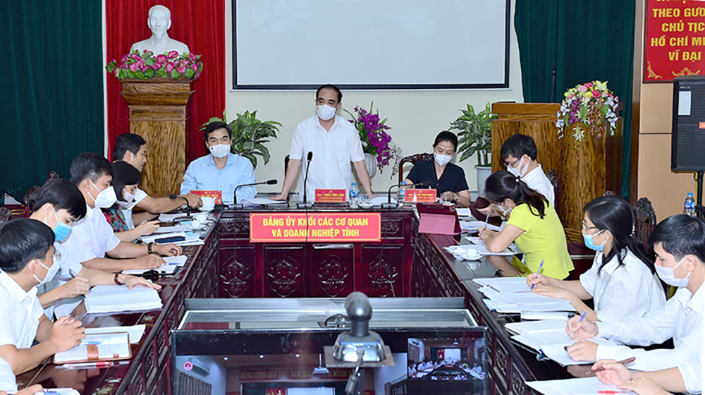 Ảnh tin