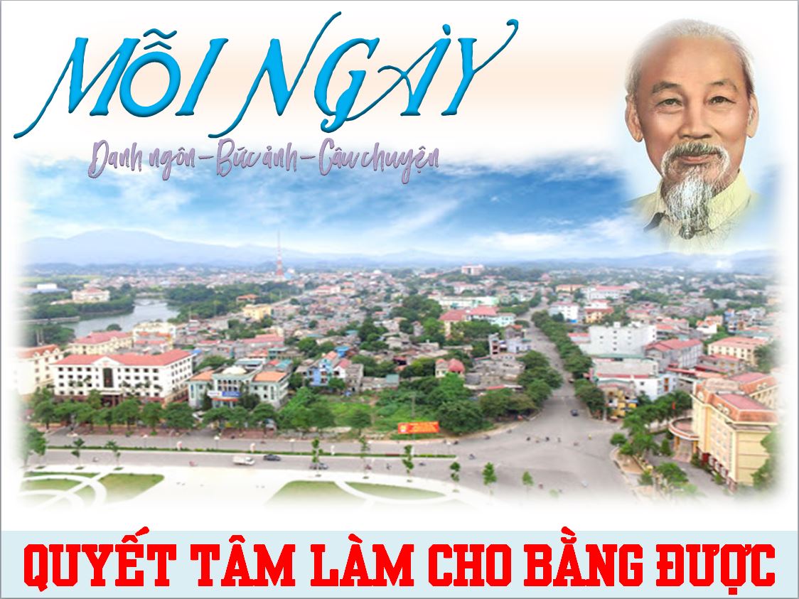 Ảnh tin
