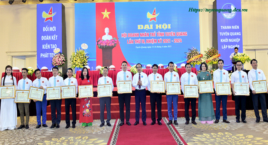 Ảnh tin
