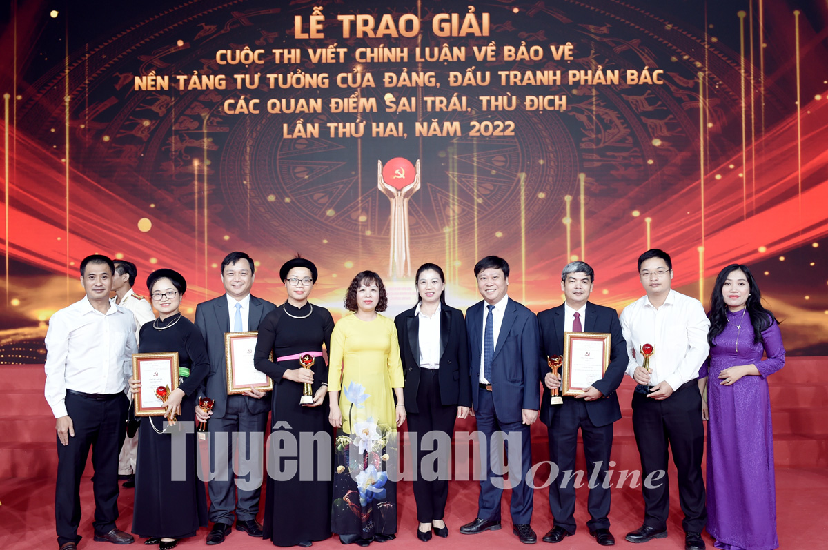 Ảnh tin