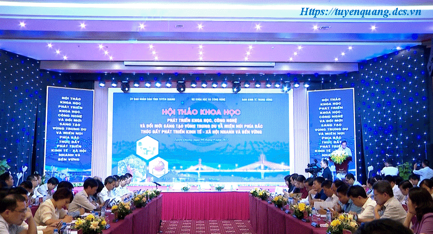 Ảnh tin