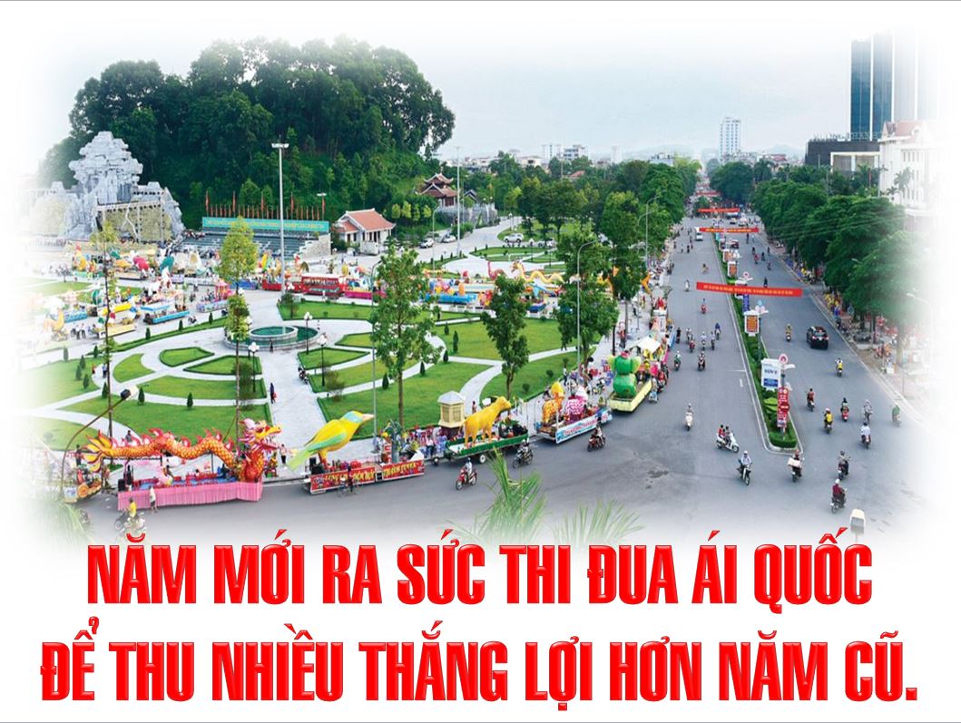 Ảnh tin