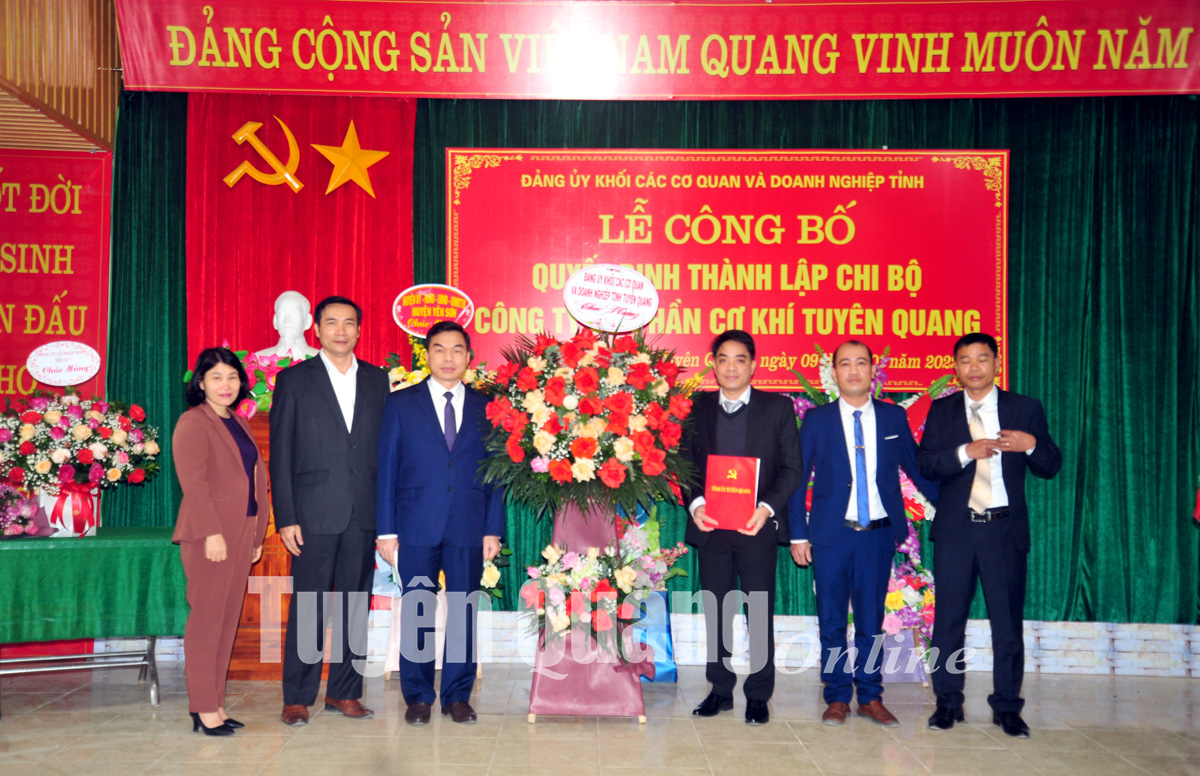 Ảnh tin