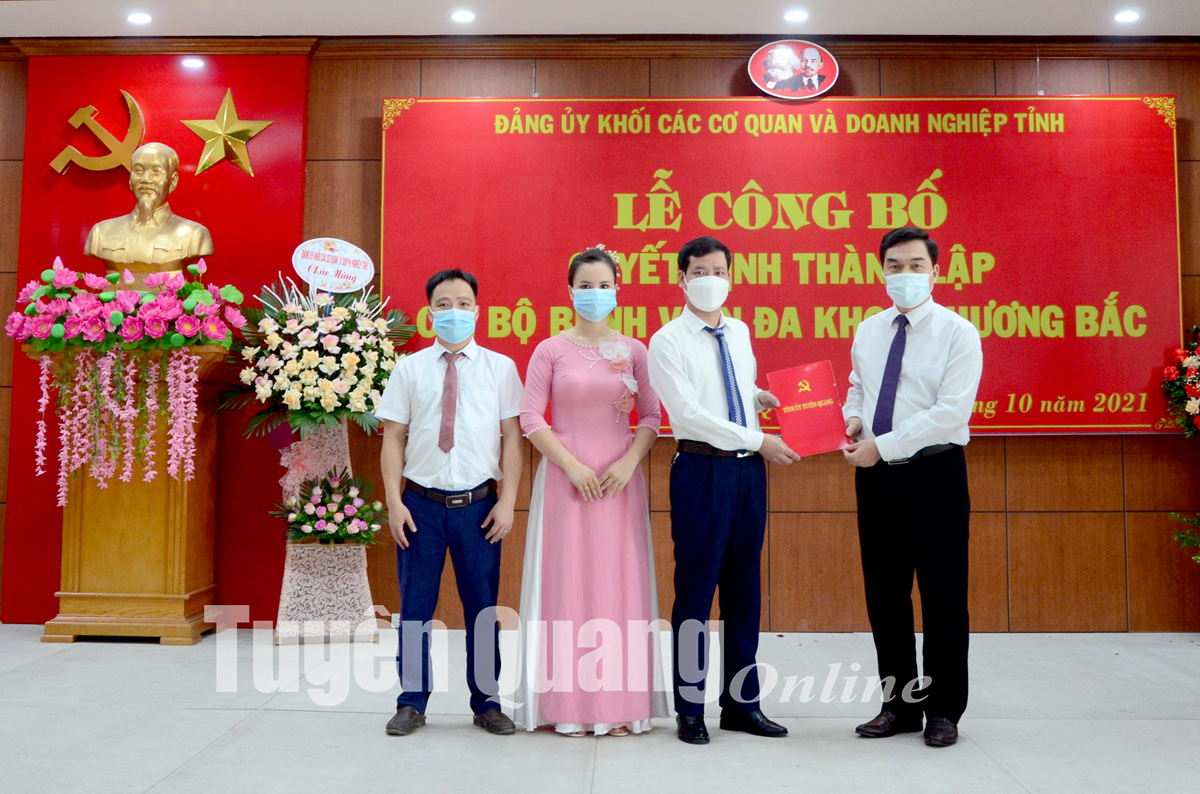 Ảnh tin