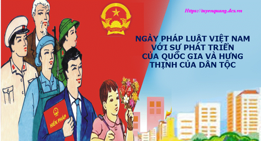 Ảnh tin