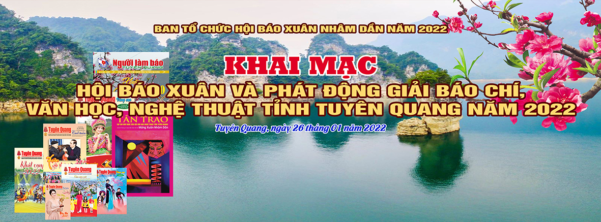 Ảnh tin