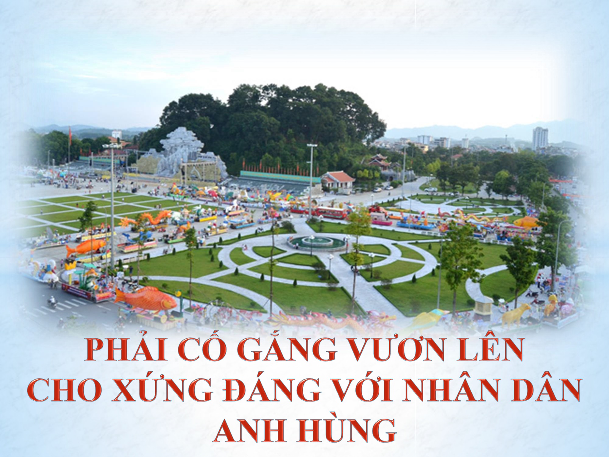 Ảnh tin