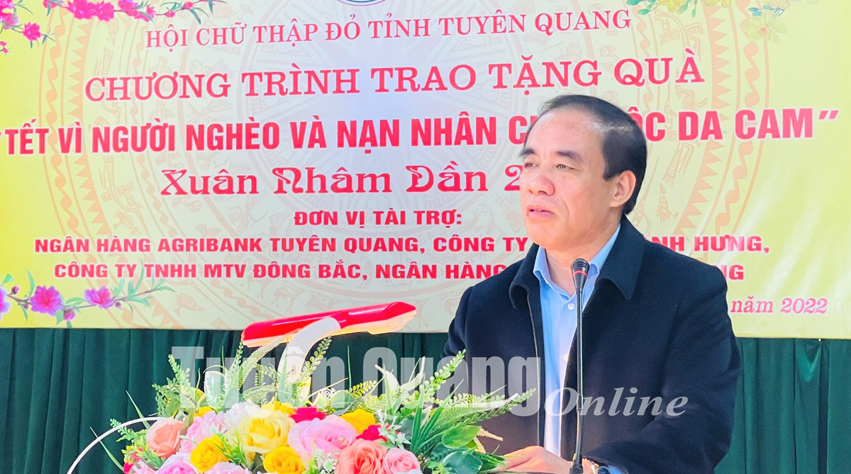 Ảnh tin