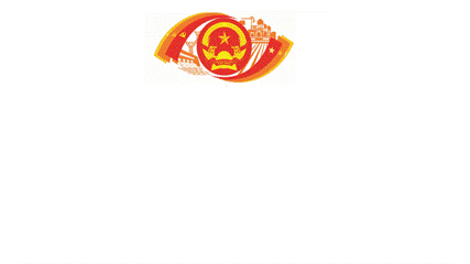 Ảnh tin