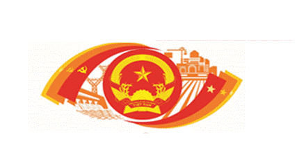 Ảnh tin