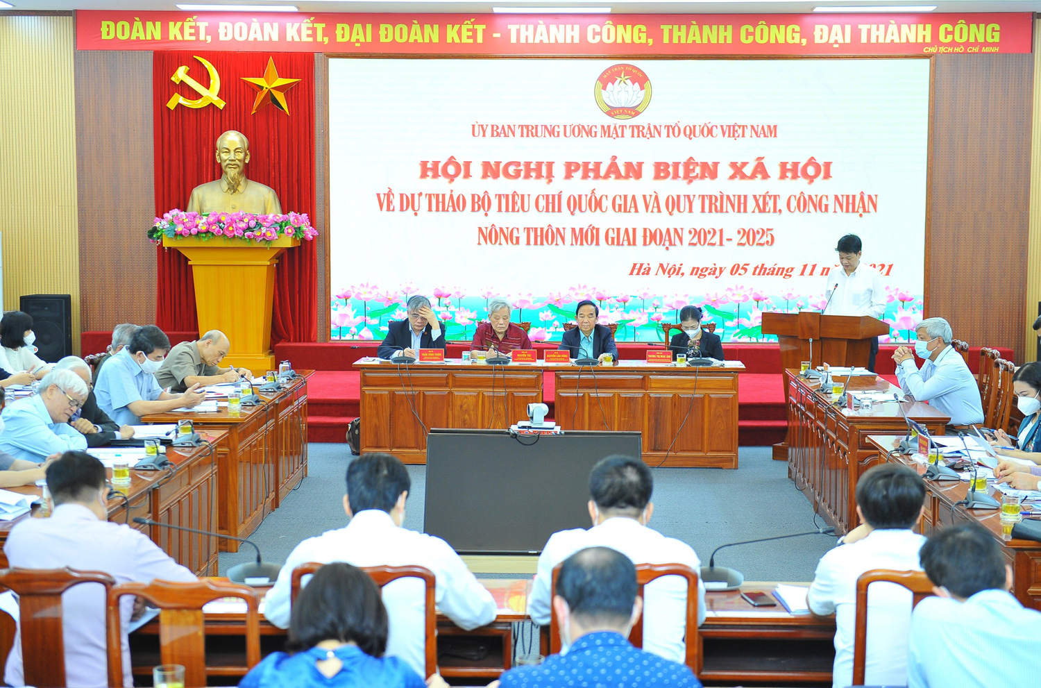 Ảnh tin