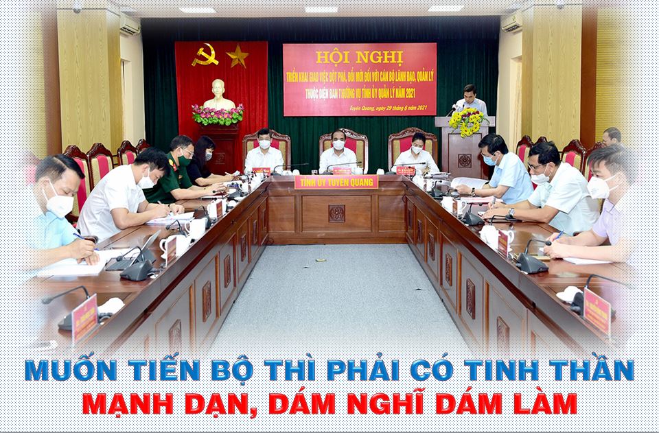 Ảnh tin