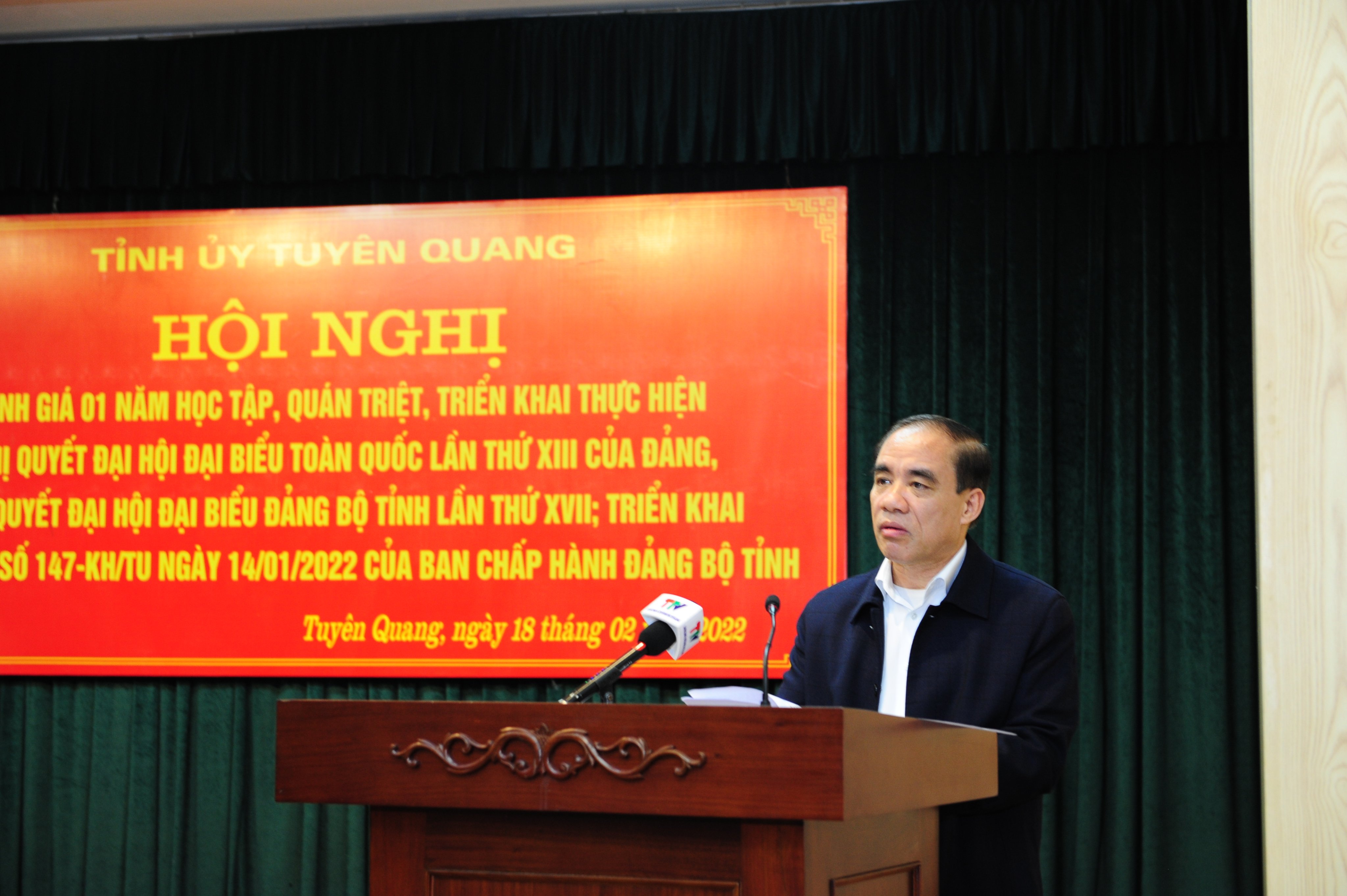 Ảnh tin