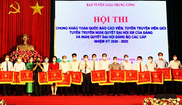 Ảnh tin