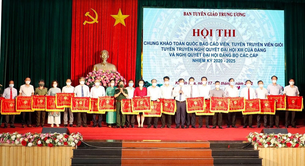 Ảnh tin