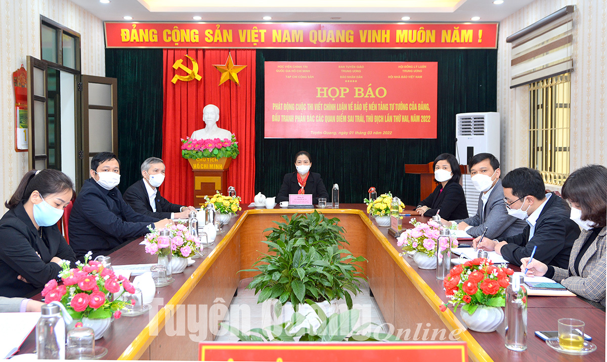 Ảnh tin