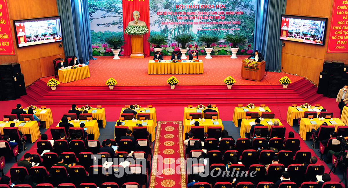 Ảnh tin