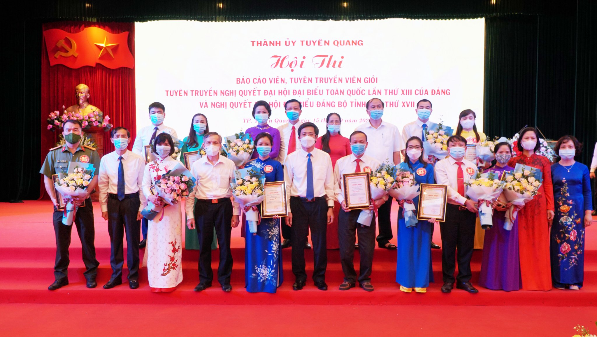 Ảnh tin