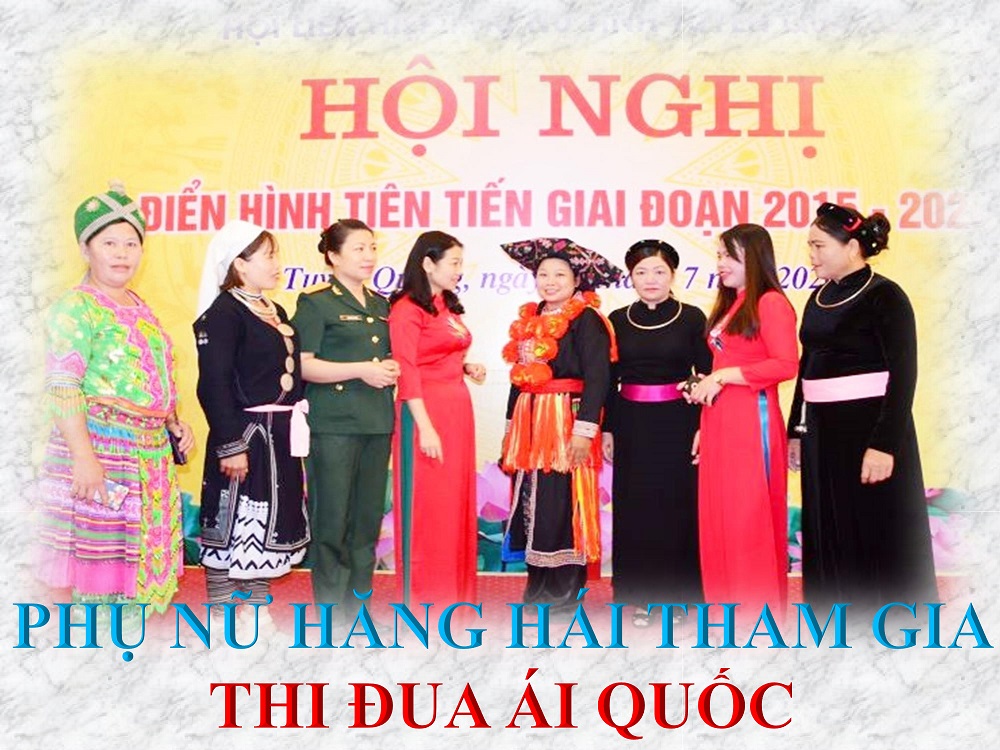 Ảnh tin
